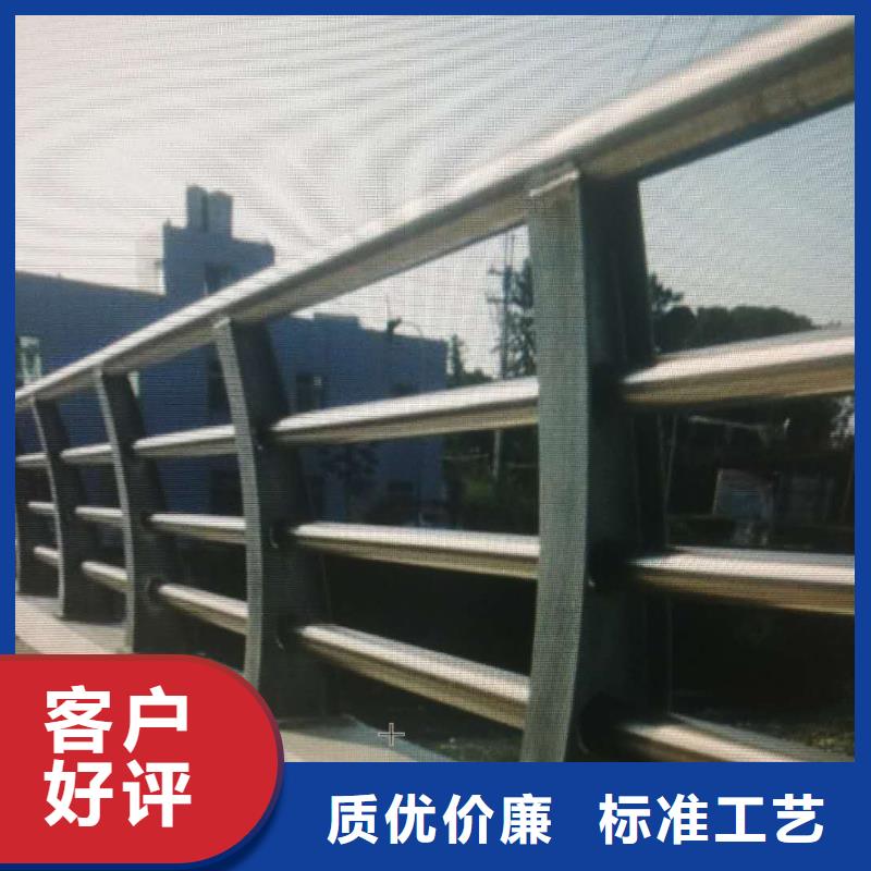 4.8_【304不锈钢复合管】放心选购-顺益金属制品(绥化市分公司)-企业旺旺