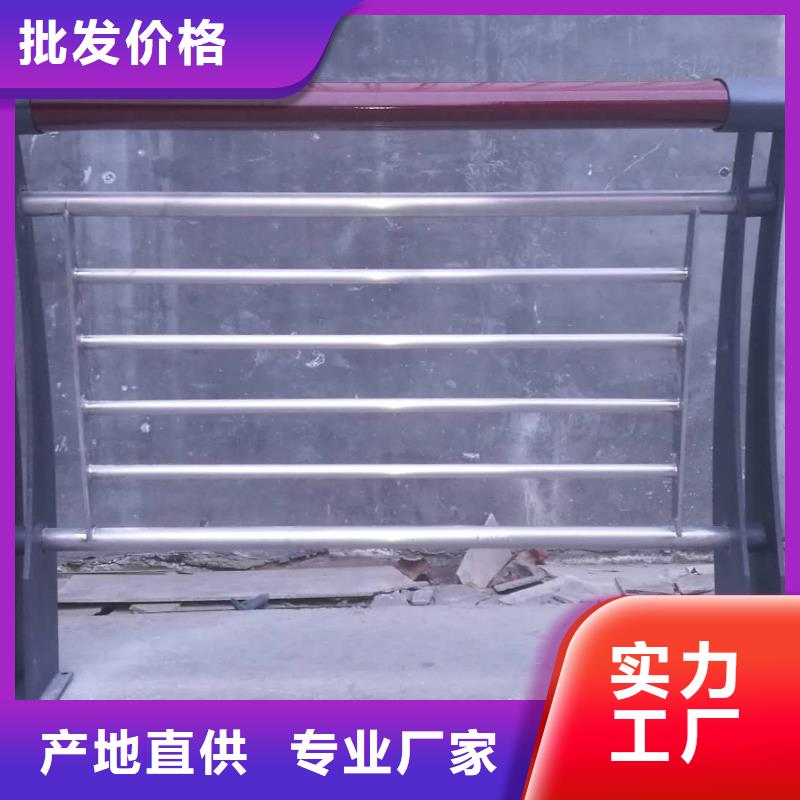 48304不锈钢复合管现货直供