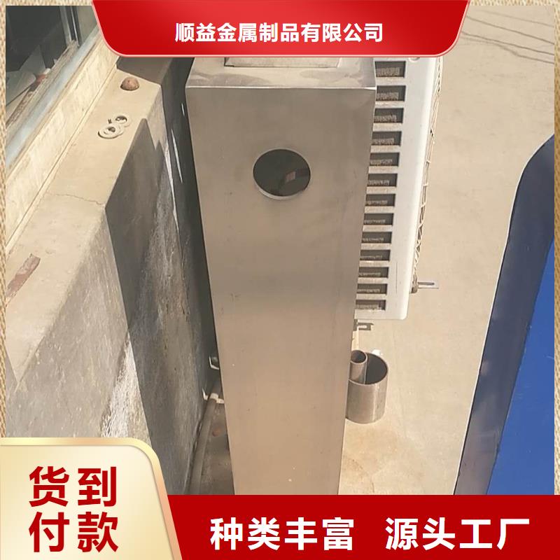 48,不銹鋼景觀護欄精品選購