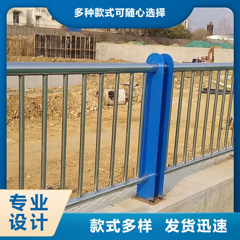 48_道路隔離欄48小時發貨