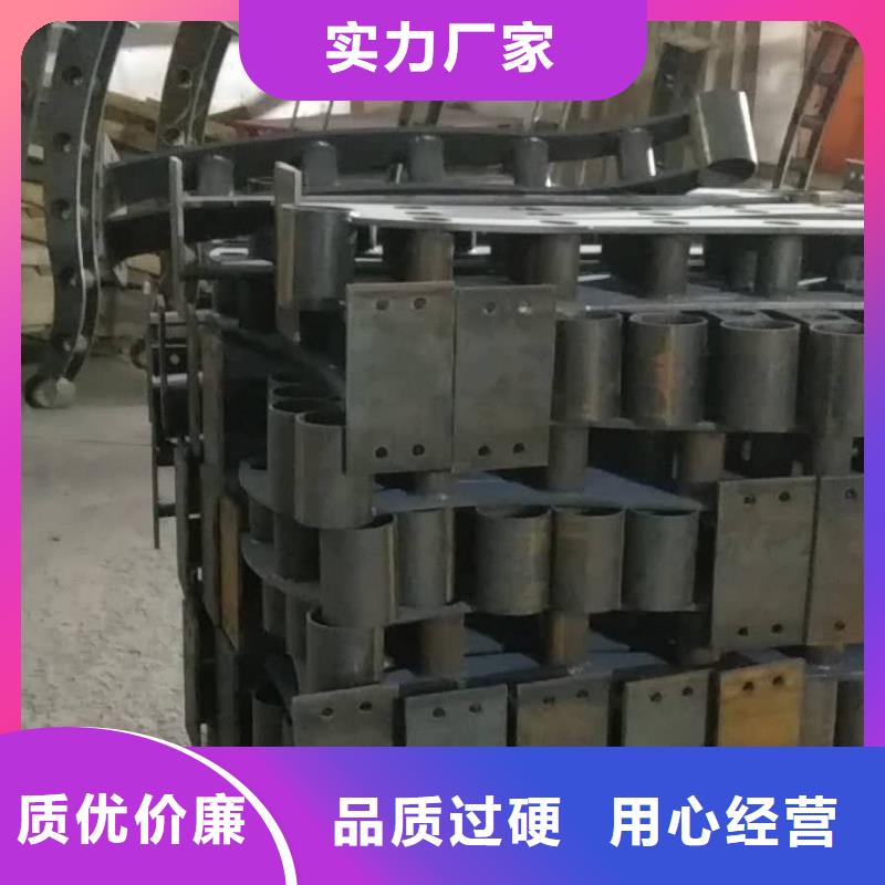 48【304不锈钢复合管】现货实拍|琼结|隆子|拉萨|阿里|昌都|日喀则qy55.com