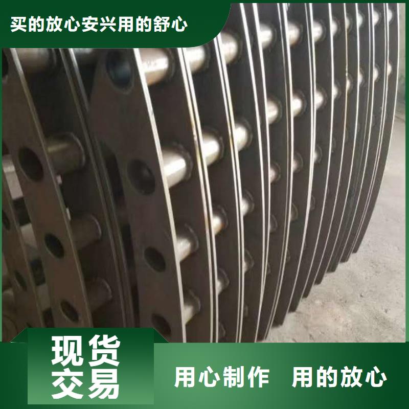 【 48-304不锈钢复合管用的放心】当地品牌