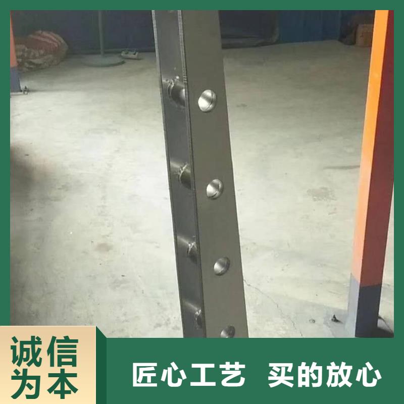 48,不銹鋼景觀護欄精品選購