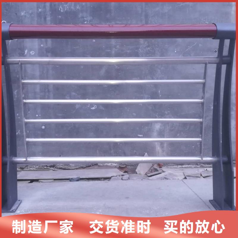 49碳鋼管欄桿專注細(xì)節(jié)使用放心