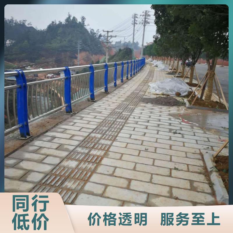 49_不銹鋼景觀護欄誠信為本