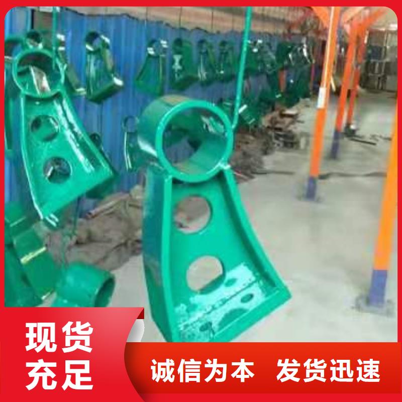 【412】政护栏用心做好每一件产品