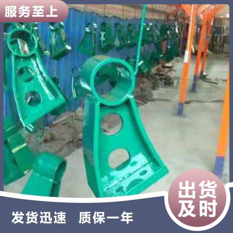 412【钢板立柱】实力优品