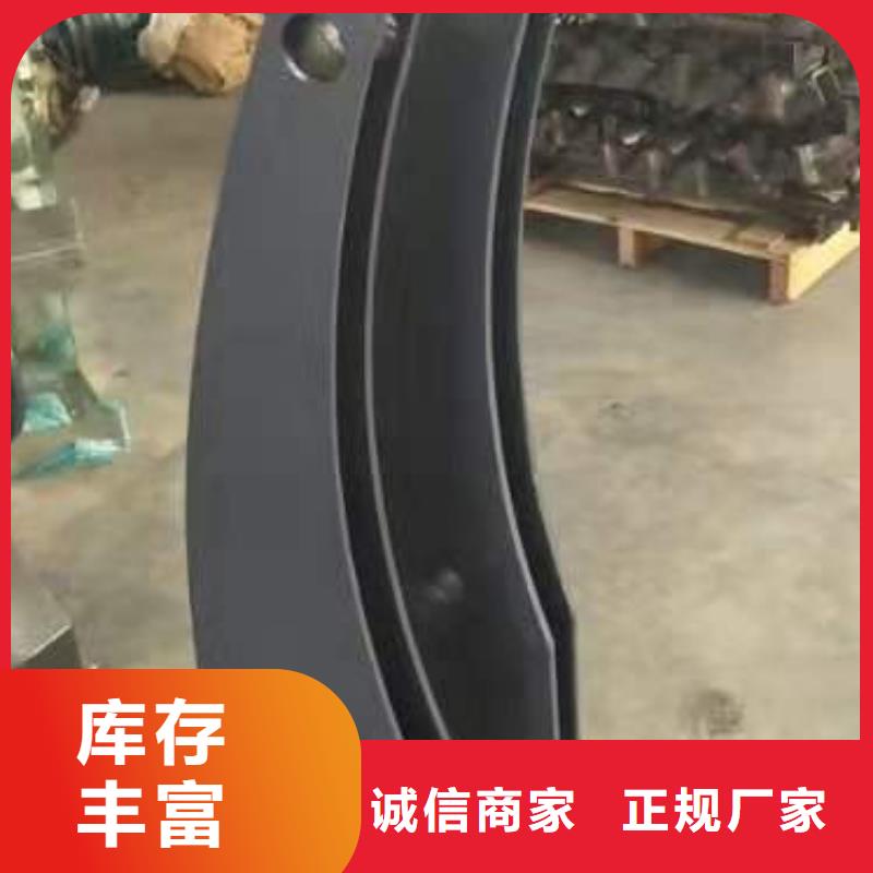【412】,304不锈钢复合管今日新品