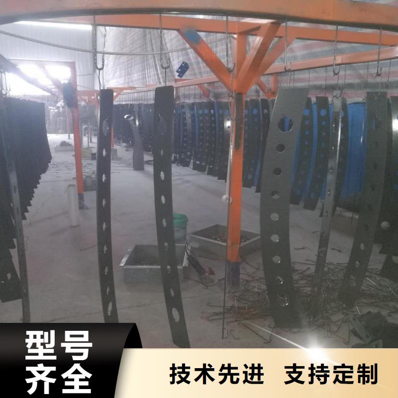 碳素钢不锈钢复合管栏杆生产厂家