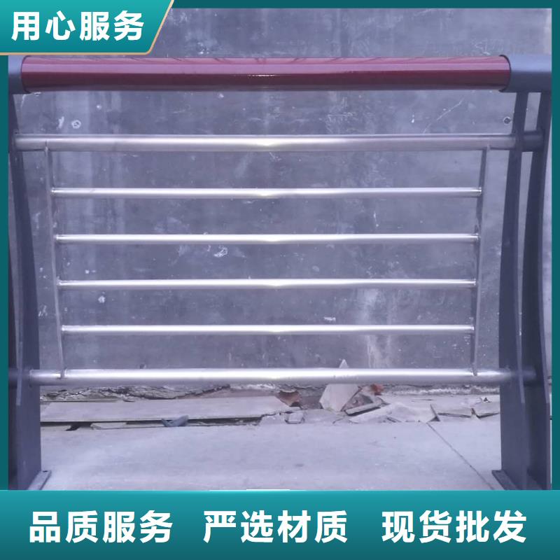 412【波形護欄】多行業適用