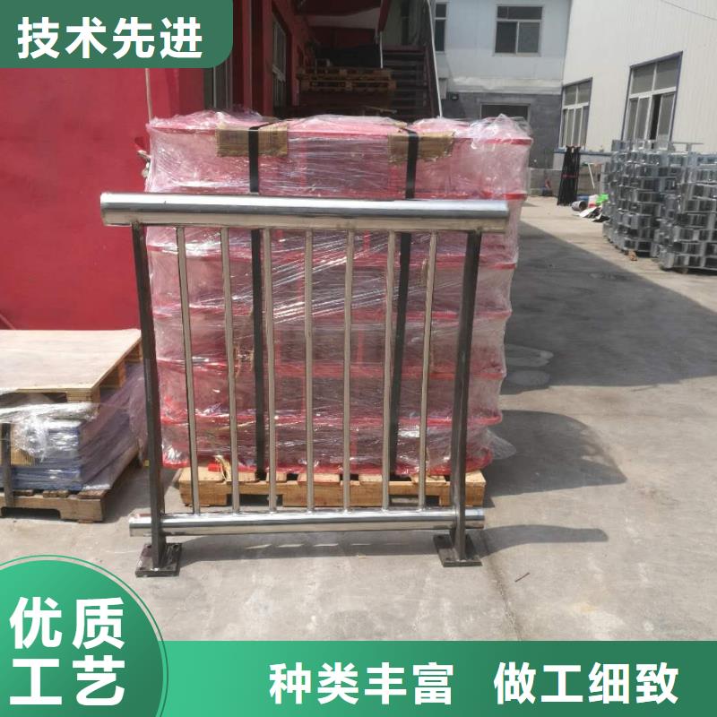 412不锈钢复合管护栏工期短发货快