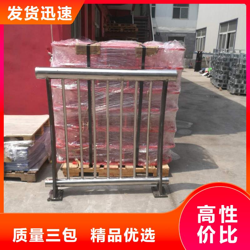 【 412 钢板立柱价格透明】-服务区域包括许昌|三门峡|周口|鹤壁等-产品视频