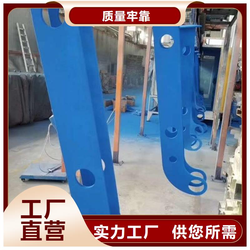 412旋转护栏认准大品牌厂家