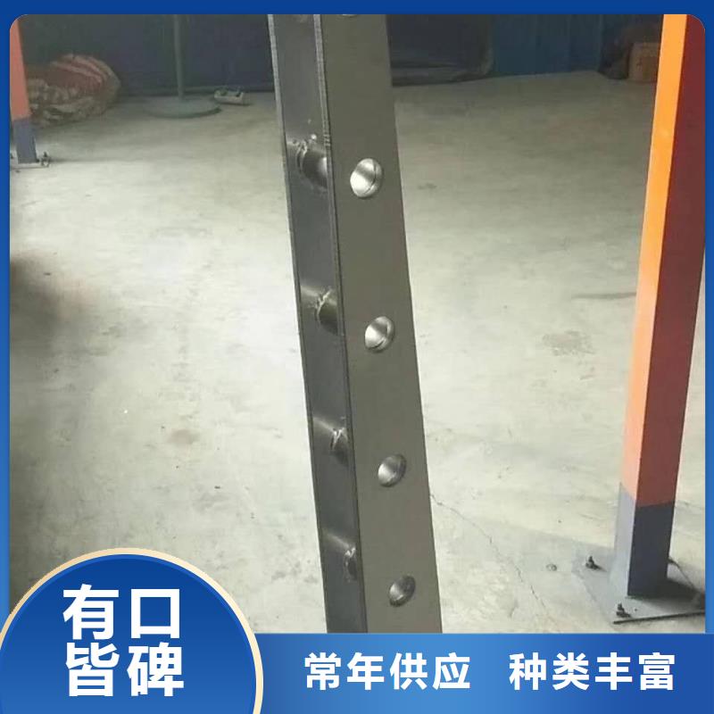 【 412 钢板立柱价格透明】-服务区域包括许昌|三门峡|周口|鹤壁等-产品视频