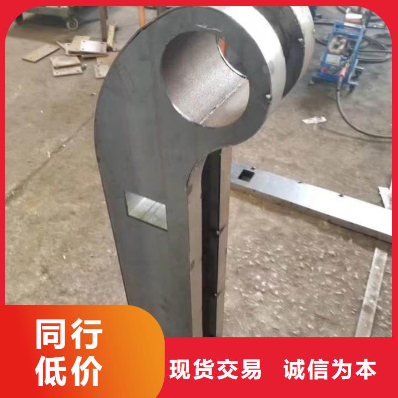碳素钢不锈钢复合管栏杆现货定尺