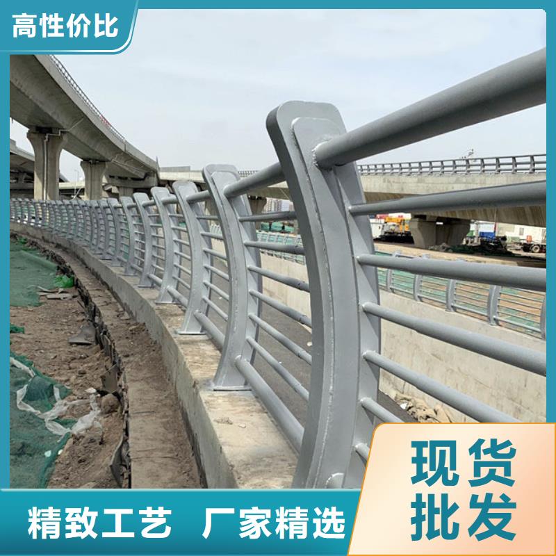 碳素钢不锈钢复合管栏杆生产厂家