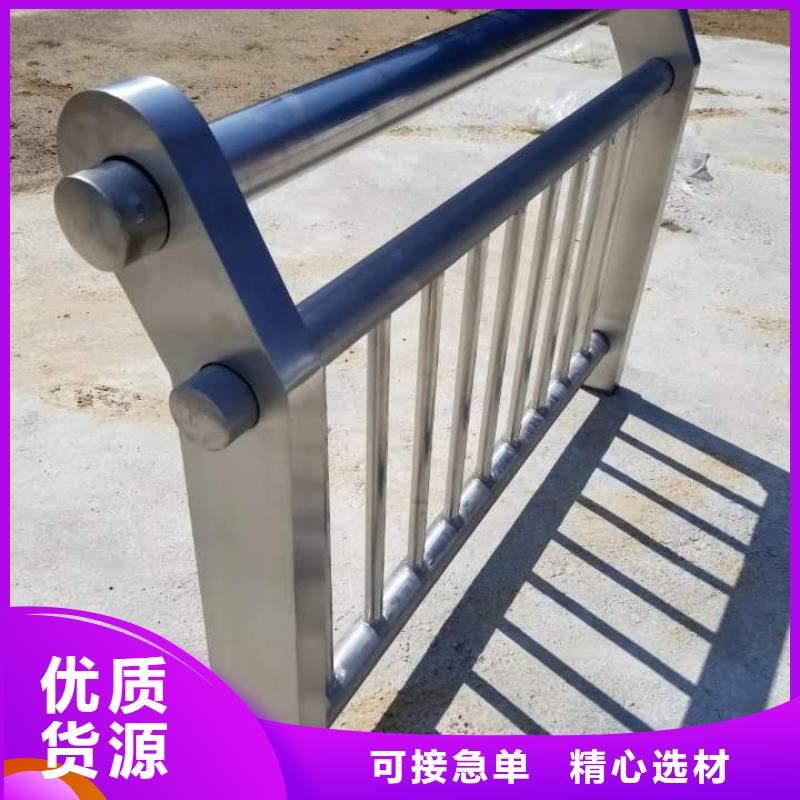414-【钢板立柱】实体诚信厂家顺益不锈钢复合管