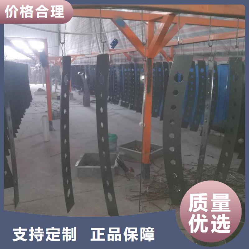 【414】-【不锈钢复合管】定制定做