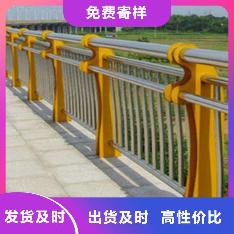 [衡水]采购(顺益)桥梁景观护栏订做量大从优