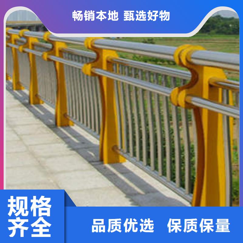 桥梁防撞护栏立柱质优价廉