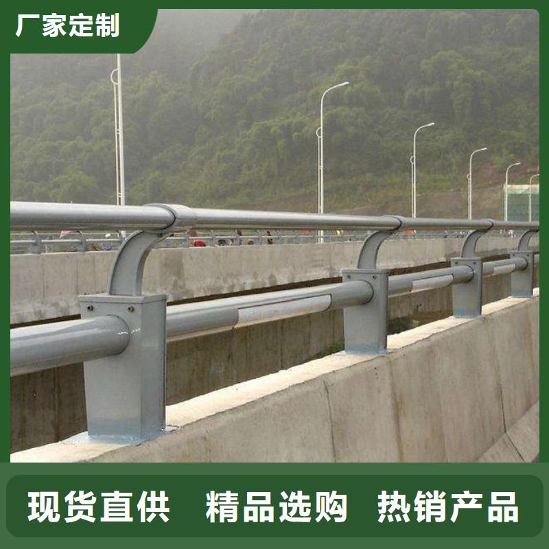 【衡水】自有生产工厂<顺益>碳素钢不锈钢复合管栏杆质优价廉