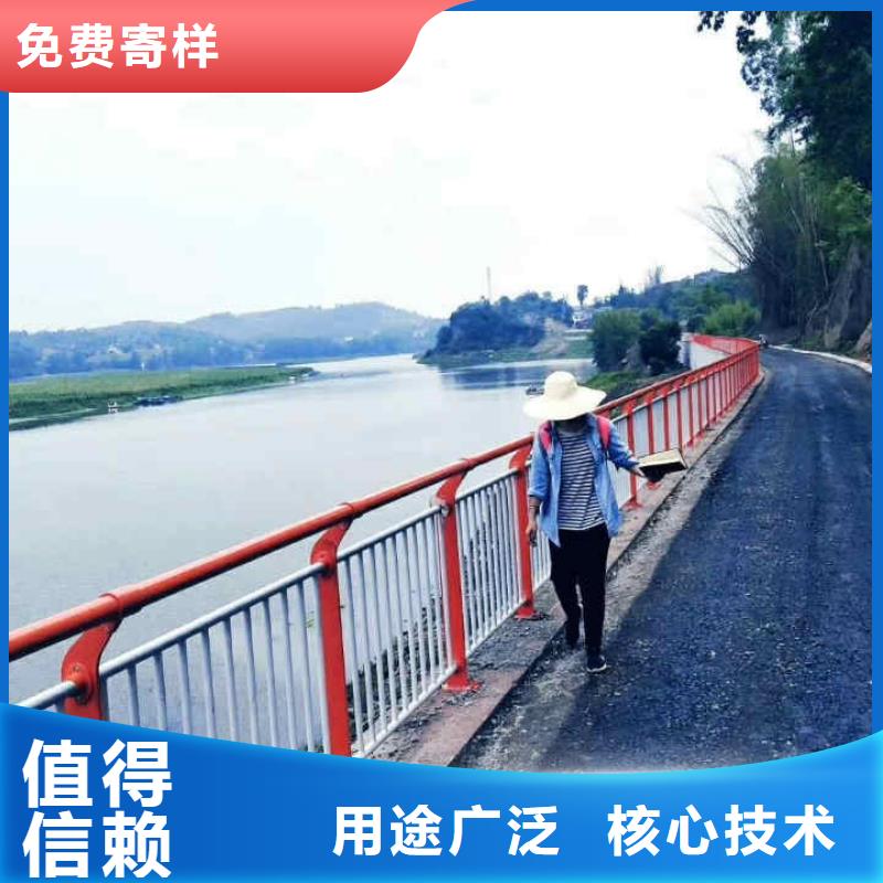 【不锈钢内衬碳素复合管】_碳钢管栏杆工厂直营|东川|富民|西双版纳|迪庆|曲靖|玉溪|大理|普洱qy55.com