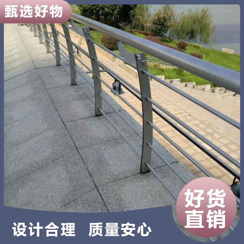 桥梁景观护栏订做标准规格
