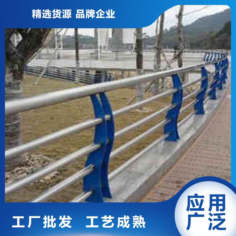 【广西同城<顺益>不锈钢内衬碳素复合管桥梁护栏品质好才是硬道理】