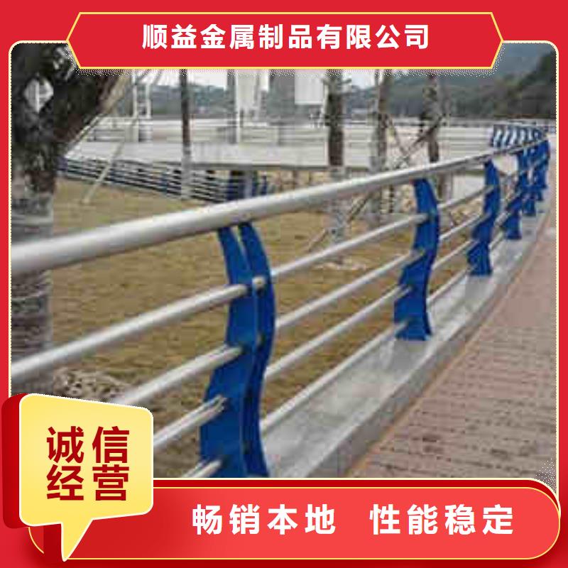 《中山》同城{顺益}桥梁景观护栏订做标准规格