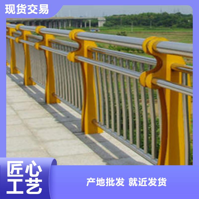 【广西同城<顺益>不锈钢内衬碳素复合管桥梁护栏品质好才是硬道理】