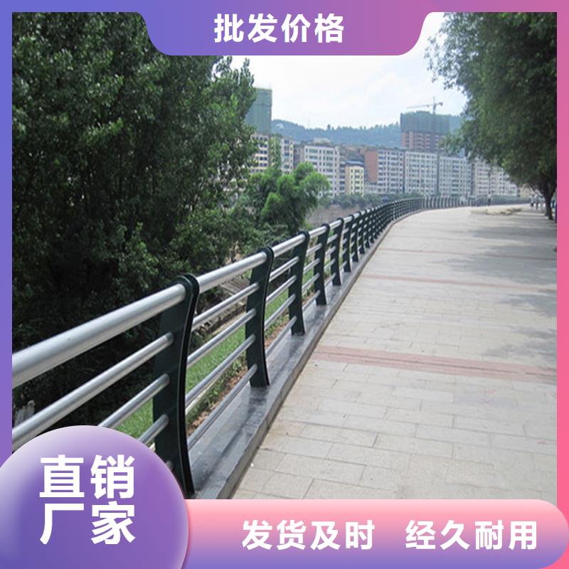 景观河道护栏价格范围