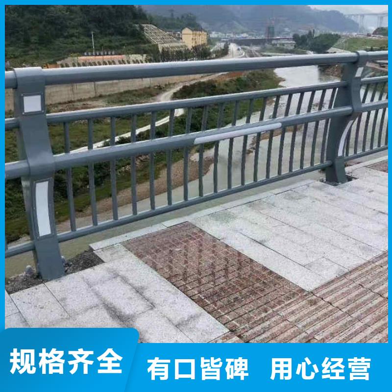 桥梁河道河堤护栏产品报价