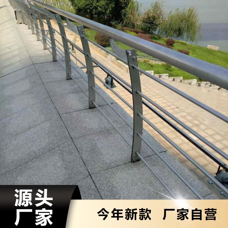 桥梁河道河堤护栏厂家批发