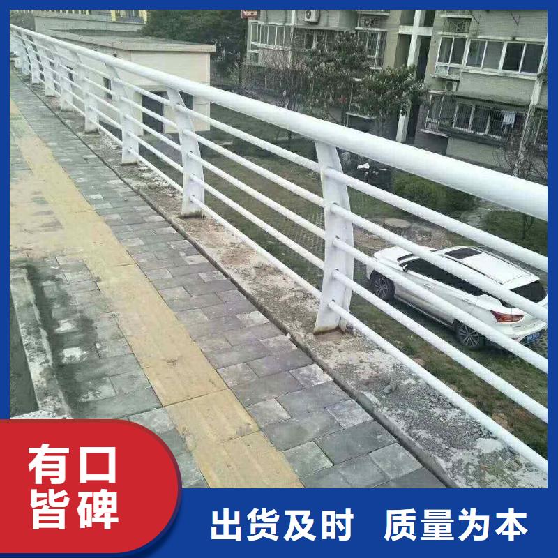 景观河道护栏厂家批发