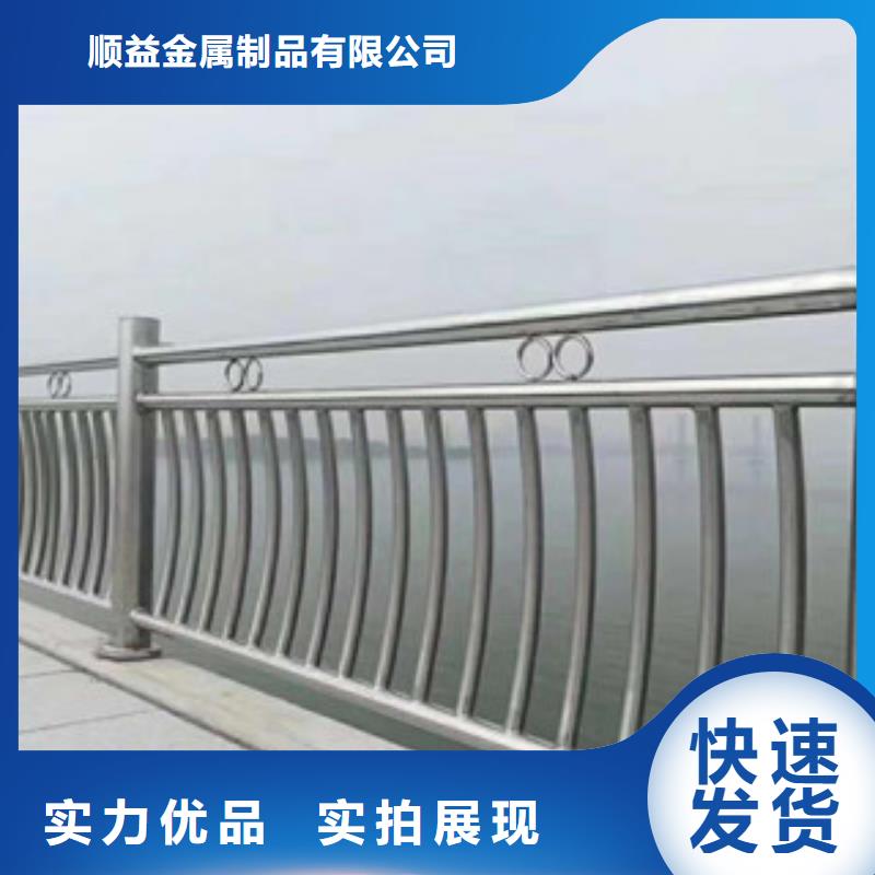 桥梁河道河堤护栏产品规格