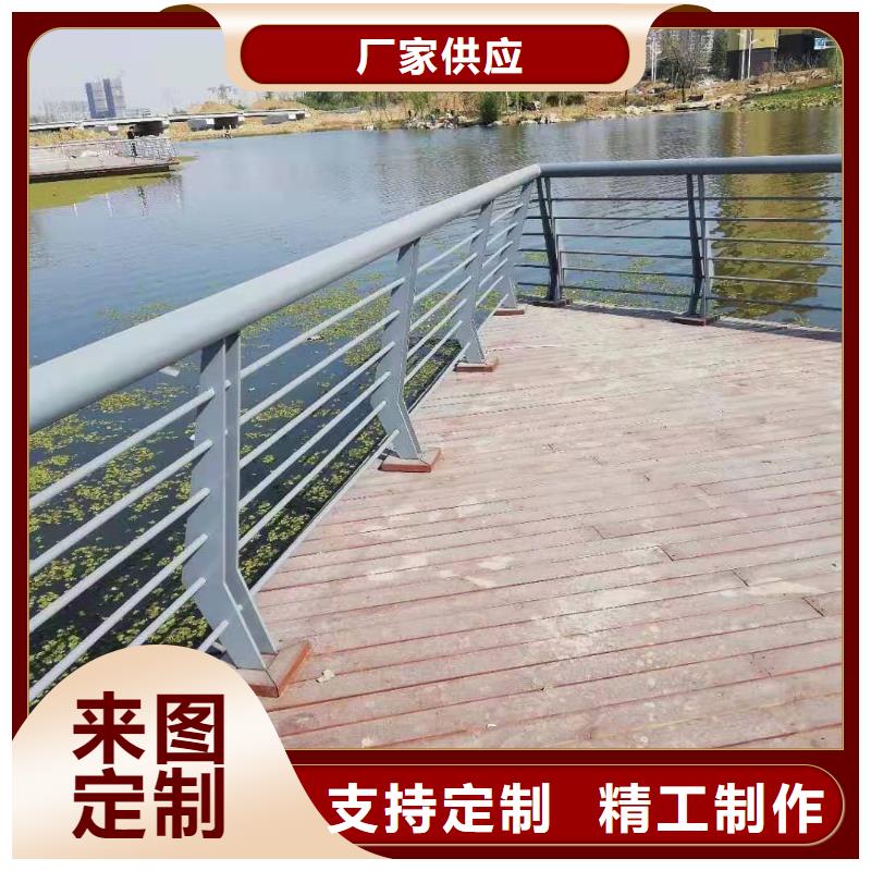 景观河道护栏品质齐全