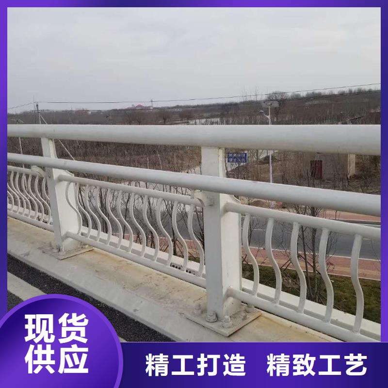 桥梁河道河堤护栏现货供应