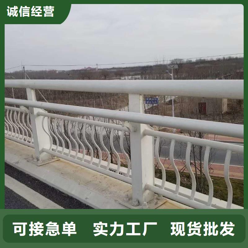 桥梁河道河堤护栏围栏标准规格