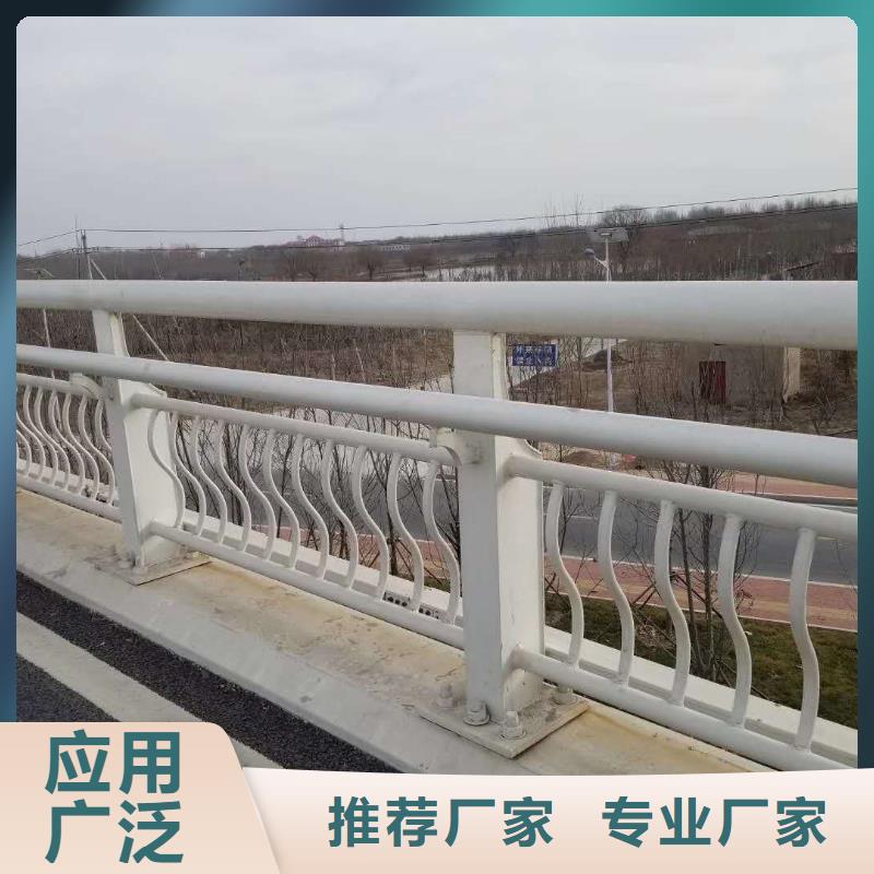 桥梁河道河堤护栏价格范围