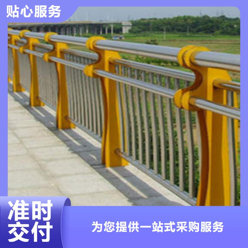 中山同城桥梁景观护栏制作多少钱一米