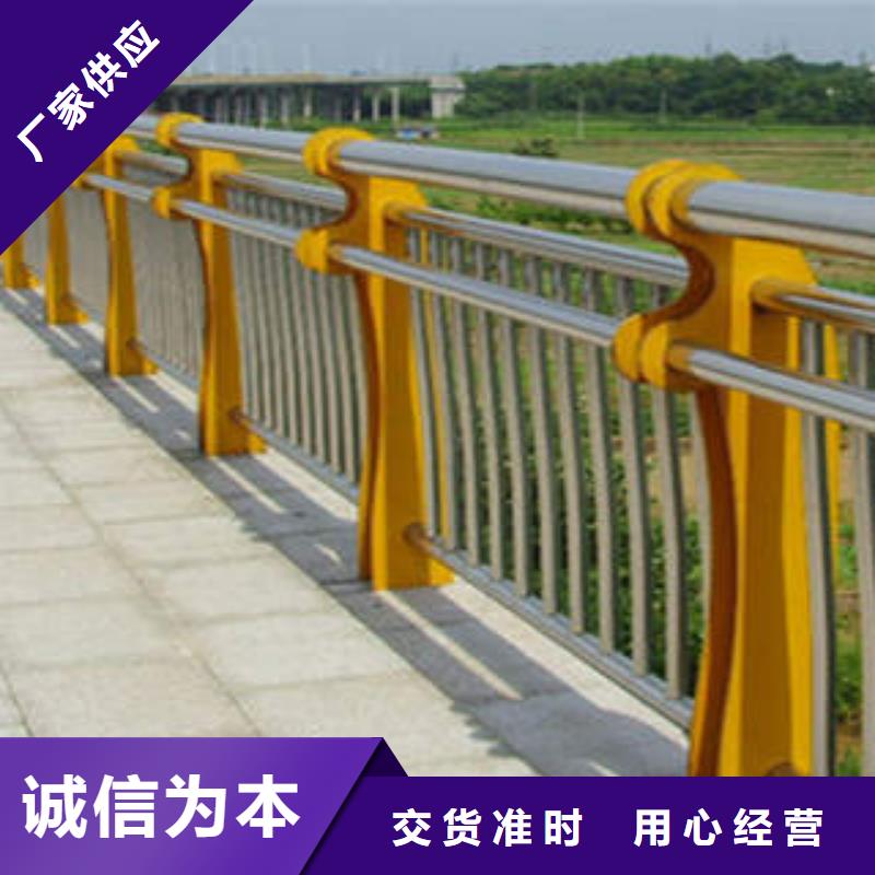 [中山]质量上乘(顺益)桥梁景观护栏订做品质齐全
