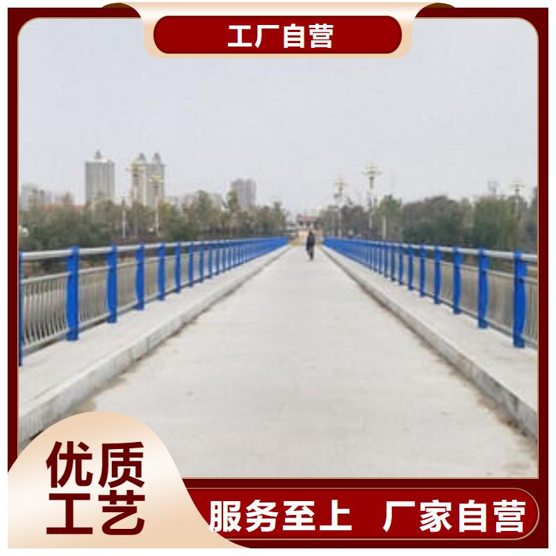 桥梁护栏多少钱一米