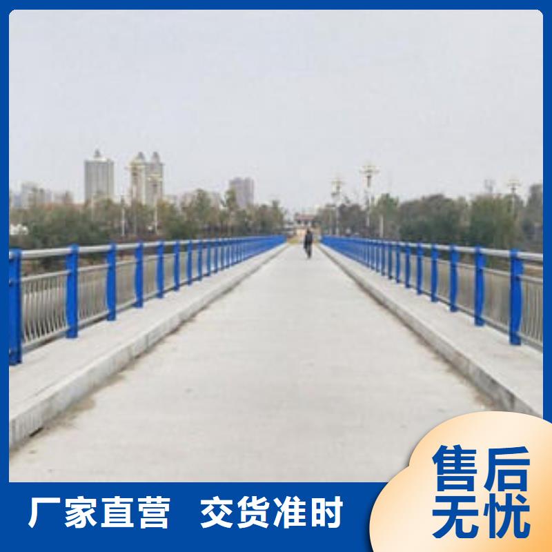 《上海》供应商顺益碳素钢不锈钢复合管栏杆-不锈钢碳素复合管质保一年