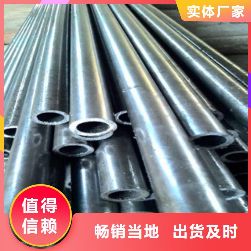 惠州同城38CrMoAl热轧钢管欢迎洽谈