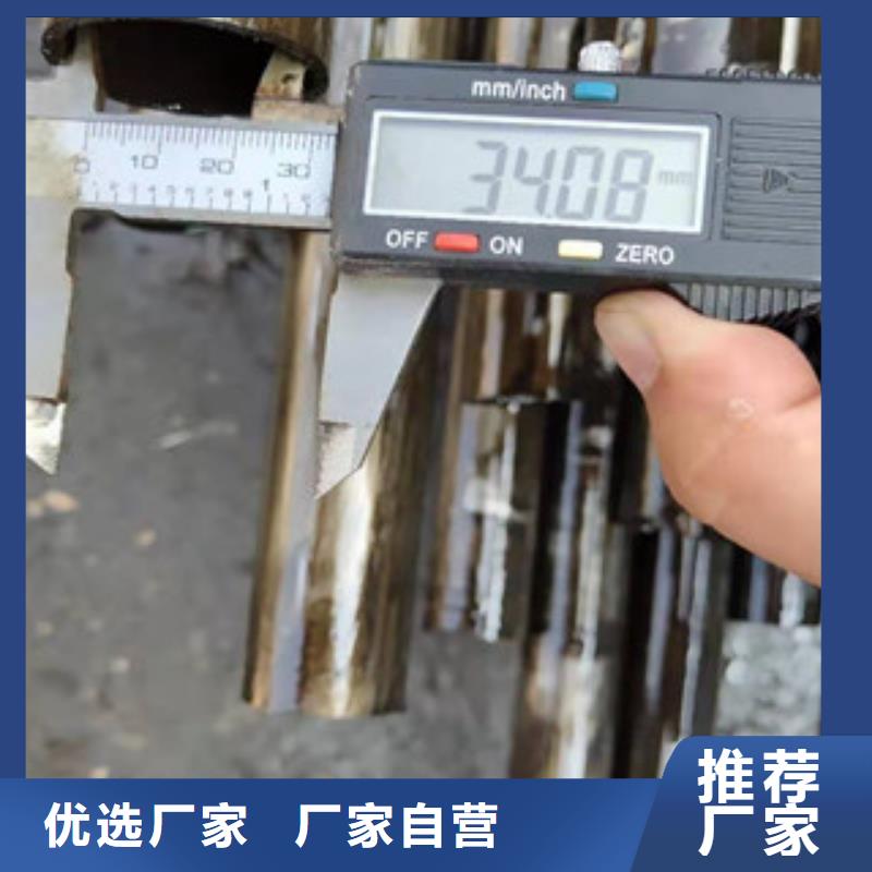 20CrMo冷拔异形管完美售后