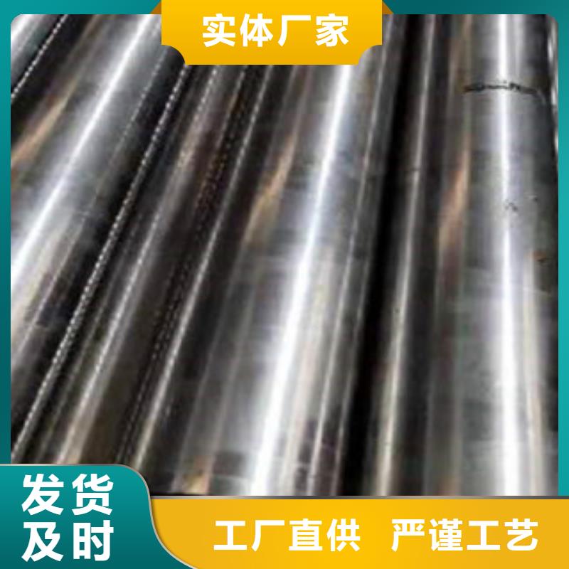 惠州同城38CrMoAl热轧钢管欢迎洽谈