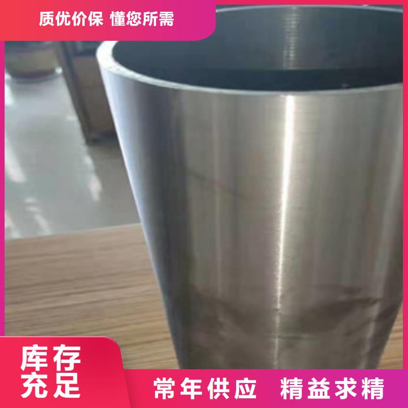 忻州市偏关区现货直供江泰Q345B精密钢管现货采购