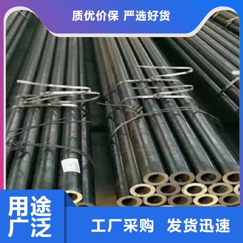 《蚌埠市五河区》采购江泰16Mn精密钢管现货全国配送