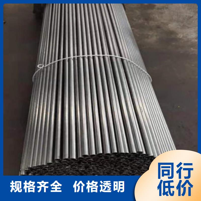 (泸州市江阳区)多年厂家可靠江泰专业生产制造20#精密钢管