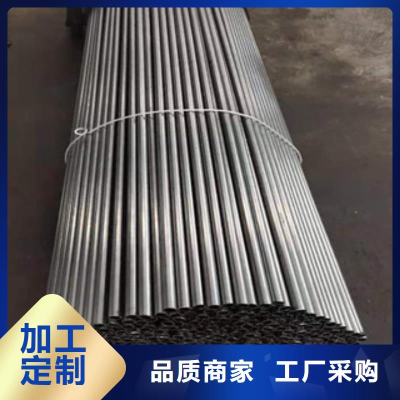 绥化市青冈区品质保障价格合理江泰35crmo精密钢管大型厂家